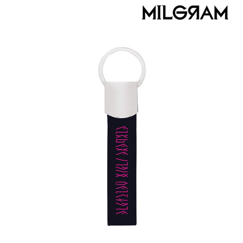 『MILGRAM -ミルグラム-』コトコ 囚人服ベルト風 キーリング付き合皮キーホルダー【202510再販】